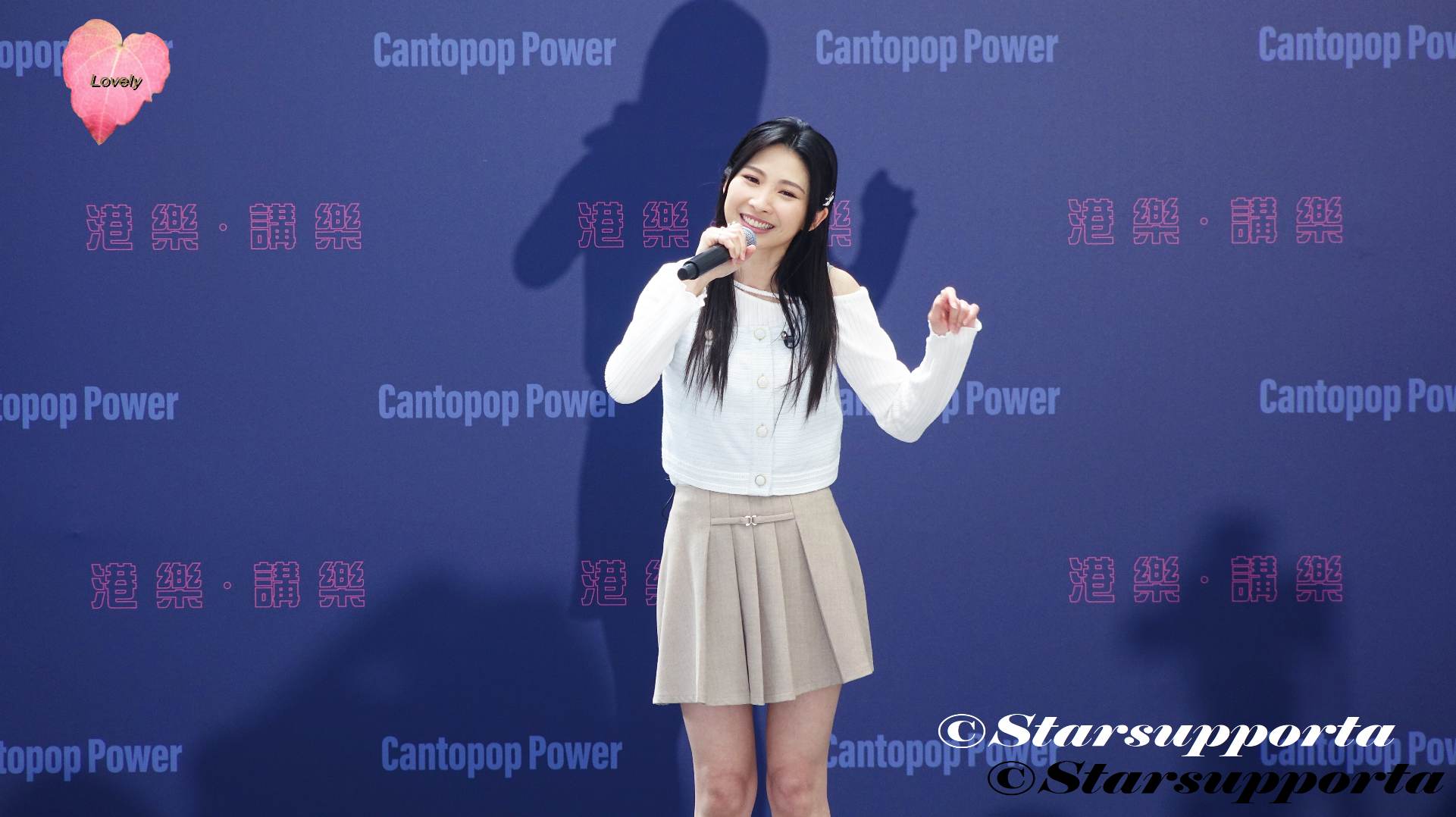 20251025 周卓盈 阿Mic @ 港樂講樂 Pop Up Show @ 香港葵芳新都會廣場